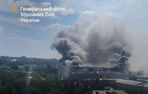 У Воронежі ракети зруйнували оборонний завод
