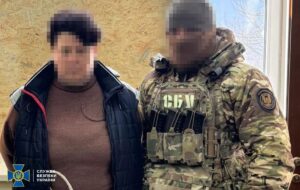 У Запорізькій області затримали агентку ГРУ