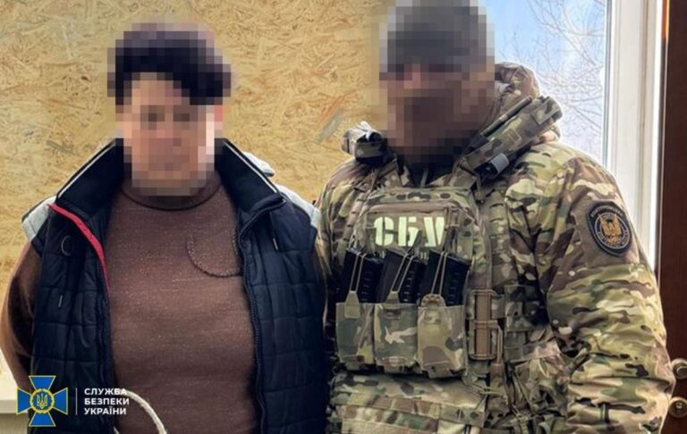 У Запорізькій області затримали агентку ГРУ