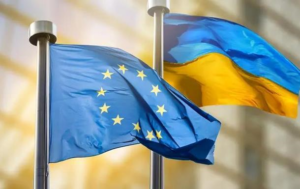 Україна отримала 2,8 млрд євро від Євросоюзу