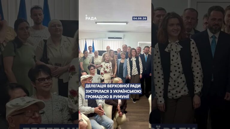 🗓️ 04.06.2026🌙 Вечірні новини🔴 1562-ий день війни