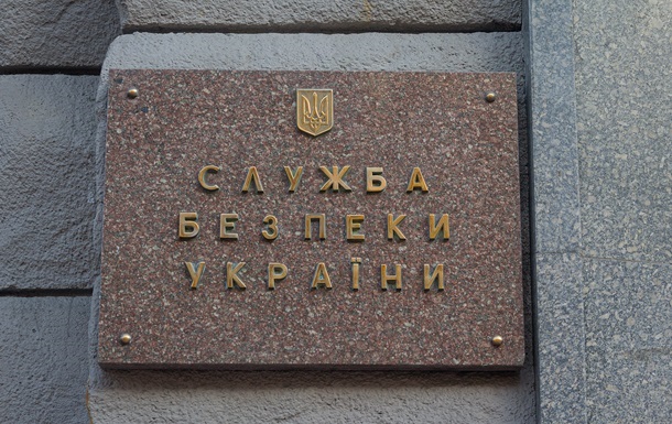 Вчиняли підпали: двоє іноземців отримали 12 років тюрми