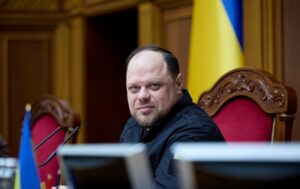 Вступ до ЄС: Стефанчук анонсував зміну Конституції