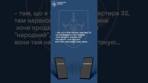 На Київщині голову громади підозрюють у системному одержанні хабарів