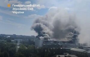 Завод у Воронежі могли знищити нові американскі ракети – ЗМІ