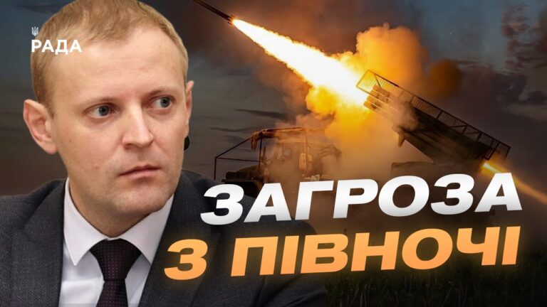 Щоденні удари по Чернігівщині: наслідки обстрілів та захист людей | Андрій Подорван