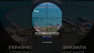 🗓️ 20.07.2026☀️ Ранкові новини🔴 1608-ий день війни