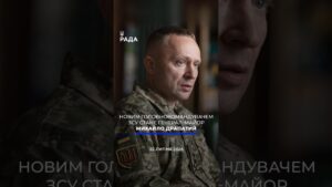 🗓️ 22.07.2026☀️ Ранкові новини🔴 1610-ий день війни