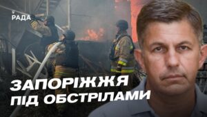 Евакуація та відновлення: оперативна ситуація у Запорізькій області | Олександр Коваленко