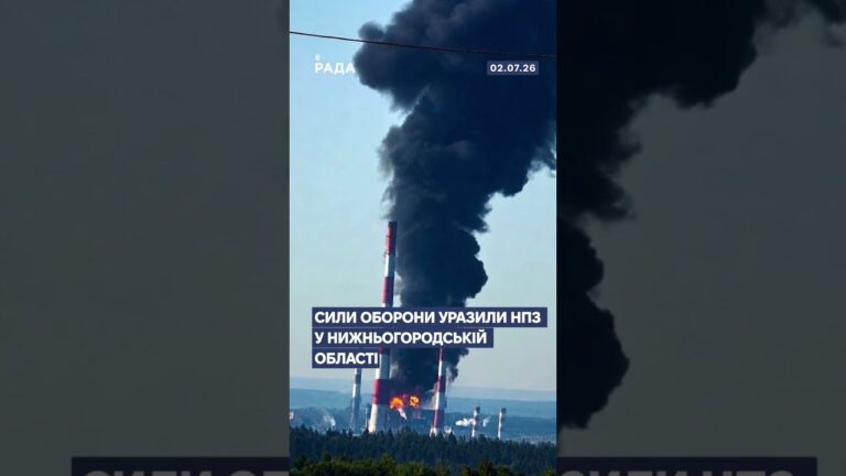 🗓️ 02.07.2026🌙 Вечірні новини🔴 1590-ий день війни