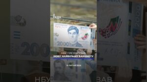 🗓️ 10.07.2026🌙 Вечірні новини🔴 1598-ий день війни