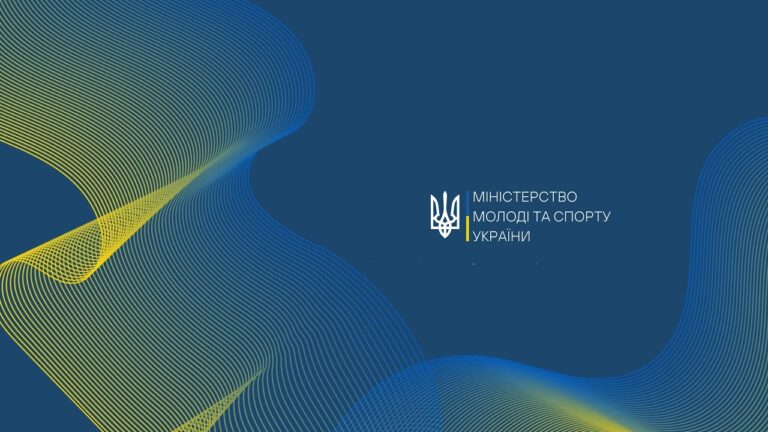 🔴LIVE | ВОЛЕЙБОЛ | УЧНІ 9-11 КЛАСИ | КИЇВ | ЕТАП 5 | СЕЗОН 2025/2026