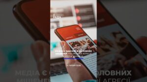 🗓️ 06.07.2026☀️ Ранкові новини🔴 1594-ий день війни