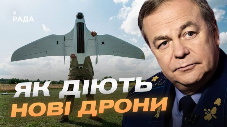 Удар по НПЗ в Омську: паливна криза та проблеми російської авіації | Валерій Романенко