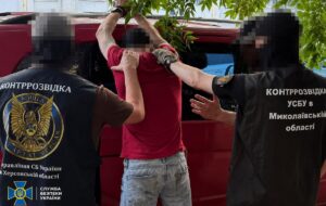 Агент РФ хотів підірвати військового в Миколаєві