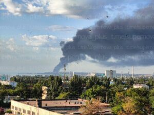 Атака БпЛА на РФ: у Таганрозі та Азові пожежі
