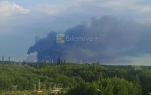 Атака дронів зупинила НПЗ в Башкирії – ЗМІ
