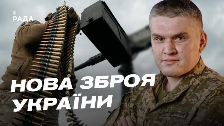Ефективність ударів по тиловій логістиці ворога | Іван Киричевський