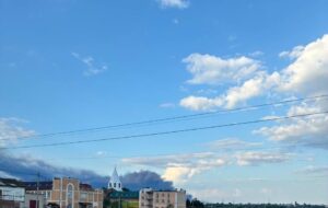 Дрони атакували Сизрань в РФ: палає НПЗ