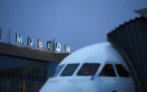 Дрони атакують Москву: працює ППО