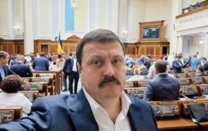 Екснардеп Деркача отримав 15 років за держзраду