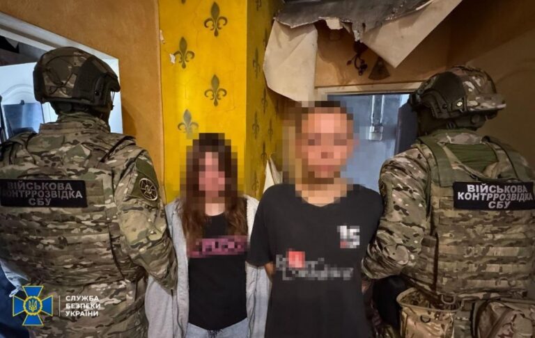 ФСБ готувала ліквідацію десятків військових – СБУ
