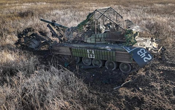 Генштаб оцінив втрати росіян на 24 липня