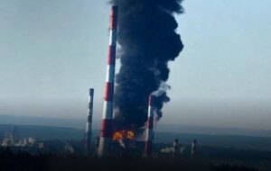Генштаб підтвердив ураження стратегічного НПЗ в РФ