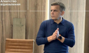 Голова Держагентства відновлення подав у відставку – ЗМІ