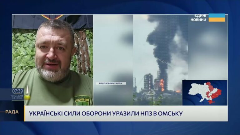 Далекобійні удари по рф: виснаження тилів та нова стратегія України | Сергій Братчук