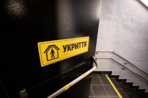 Корецький наказав терміново перевірити всі укриття