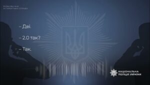 Поліцейські викрили зловмисників, яка розікрали пальне, призначене для охорони державного кордону