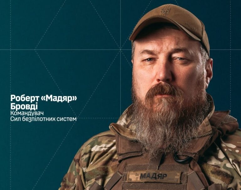 “Мадяр” став Повним кавалером ордену Богдана Хмельницького