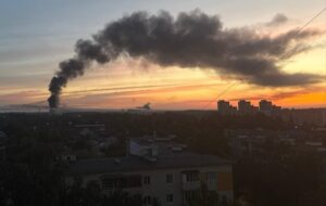 Москву та Підмосков’я атакували дрони: є прильоти