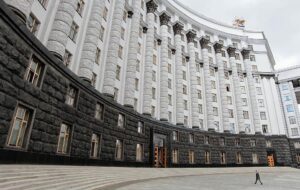 Названо ймовірний склад нового Кабінету міністрів