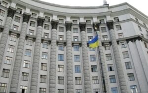 Новий уряд: Кабмін провів низку кадрових звільнень