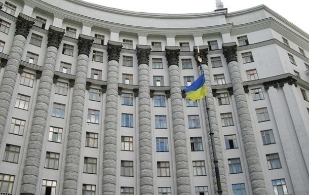 Новий уряд: Кабмін провів низку кадрових звільнень