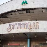 Обстріл Києва: станція метро Лук’янівська відновила роботу