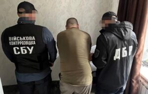 Офіцер на Сумщині заробляв на фальшивих бойових відрядженнях