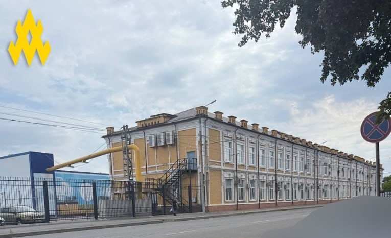 Партизани провели розвідку підприємства військової логістики РФ