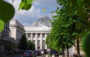 Рада зробила перший крок до декриміналізації порно