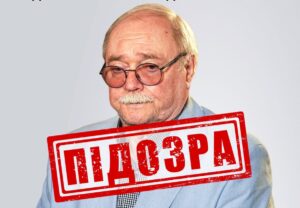 Режисеру Бандитського Петербурга оголосили підозру в Україні