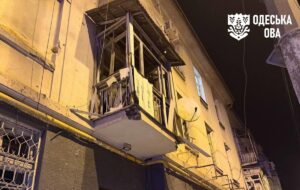РФ вдарила по Одесі: є жертви