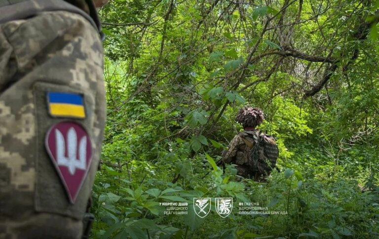 Росіяни посилюють тиск на Слов’янськ – Генштаб