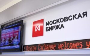Російський ринок різко обвалився: акції компаній оновили мінімум