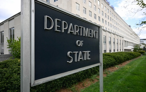 США заборонять в’їзд ультралівим радикалам