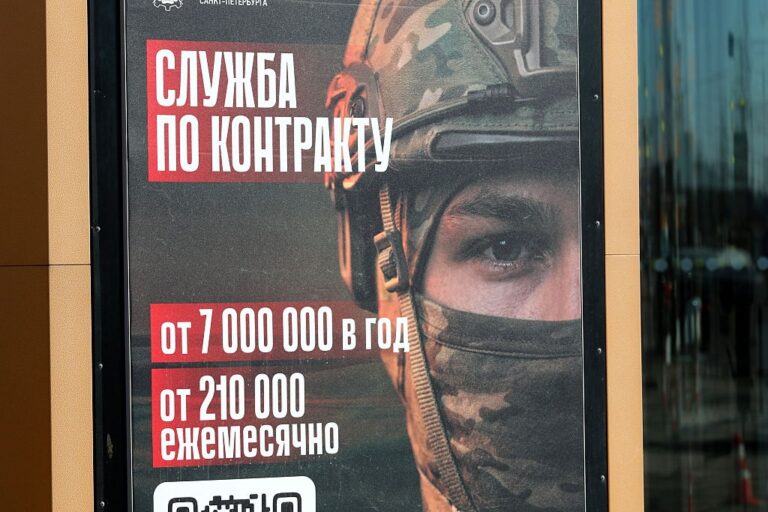 Табір найманців РФ знайшли за скульптурою Баби Яги