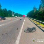 У Києві в ДТП загинув неповнолітній велосипедист