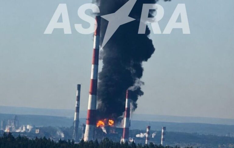 У Нижегородській області атаковано черговий НПЗ