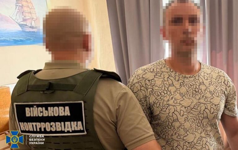 В академії Міноброни викрили “крота” ГРУ